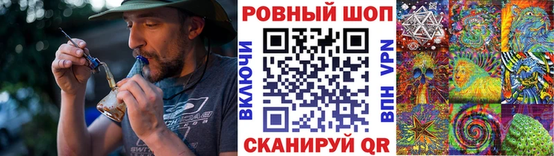 Где купить Верхняя Салда LSD-25  МЕФ  COCAIN  ГАШИШ  Конопля 