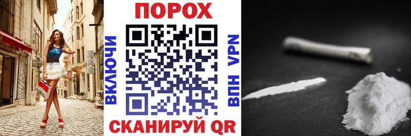 АМФЕТАМИН 98%  наркошоп  hydra ТОР  Верхняя Салда 