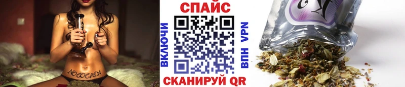 БУТИРАТ бутандиол  Верхняя Салда 