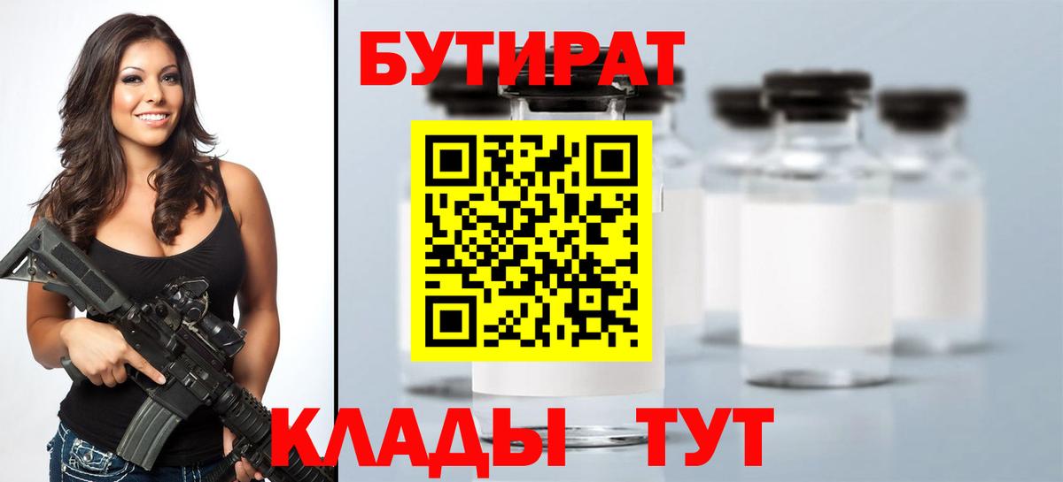 Верхняя Салда  МЕФ кристаллы  АМФЕТАМИН кристаллы  МЕФ   МАРИХУАНА  APVP СОЛЬ кристаллы  ГАШИШ 