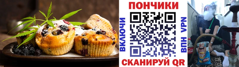 MEGA вход  даркнет как зайти  Cannafood конопля  Верхняя Салда 