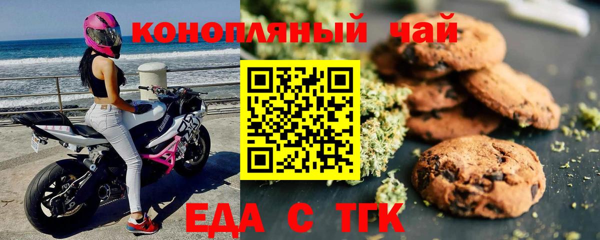 Марихуана Верхняя Салда