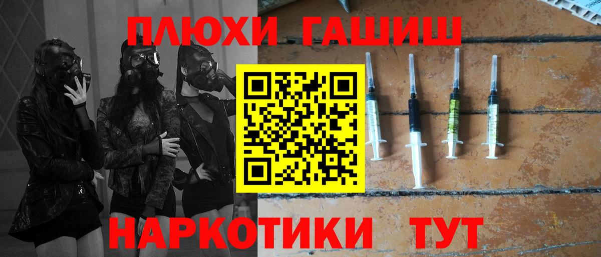 Гашиш hashish  Верхняя Салда  ГАШИШ 40% ТГК 