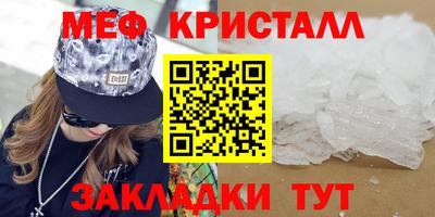 jwh Балашиха