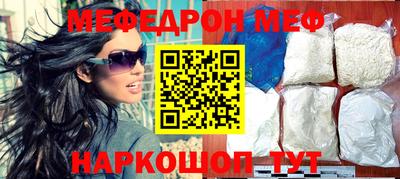 твердый Балаково