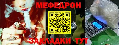 твердый Балаково