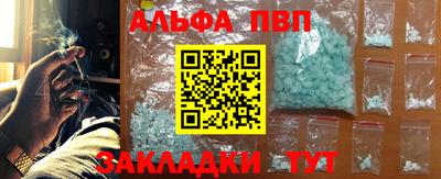 jwh Балашиха