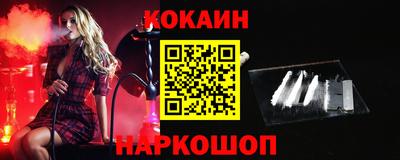 jwh Балашиха