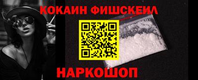 первитин Волжский