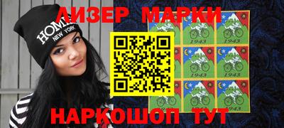 сатива Балашиха