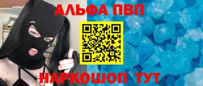 jwh Балашиха