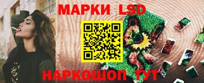 твердый Балаково