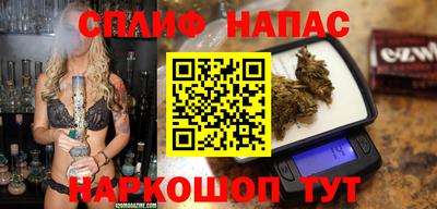 MESCALINE Абакан