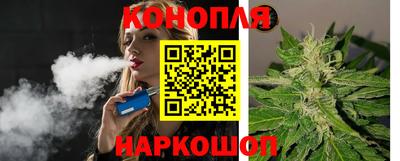 молекула духа Балахна