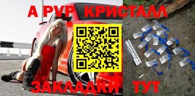 jwh Балашиха
