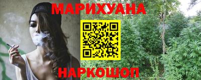 jwh Балашиха