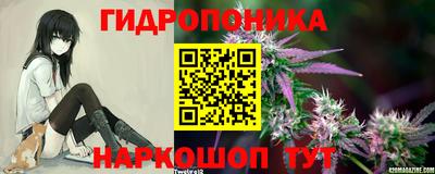 твердый Балаково