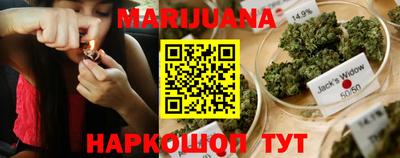 герыч Балаково