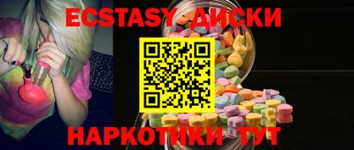 твердый Балаково