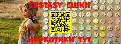 твердый Балаково