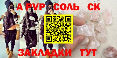 jwh Балашиха