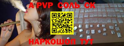 jwh Балашиха