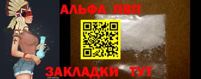 твердый Балаково