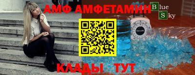 jwh Балашиха