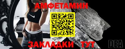 jwh Балашиха