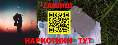 твердый Балаково