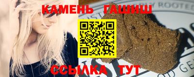 скорость mdpv Волжск