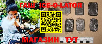 твердый Балаково
