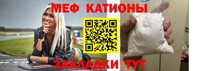 твердый Балаково
