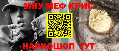 jwh Балашиха