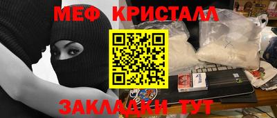 твердый Балаково
