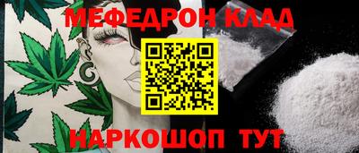 твердый Балаково