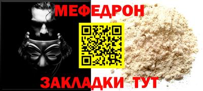 твердый Балаково