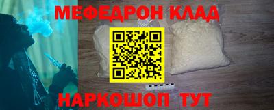 jwh Балашиха