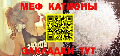 гашиш Балахна