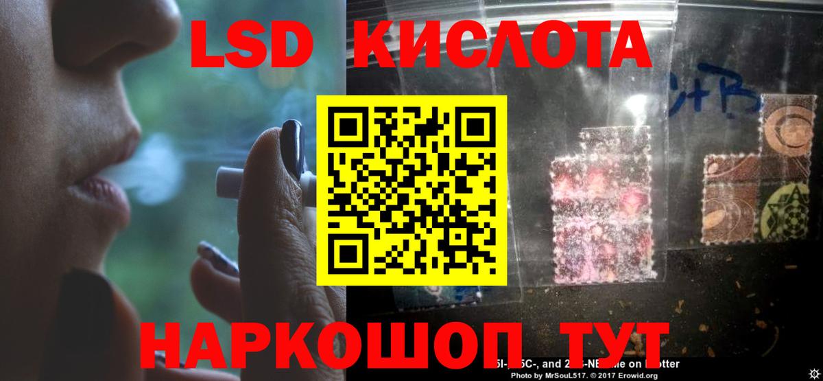 Каннабис Верхняя Салда