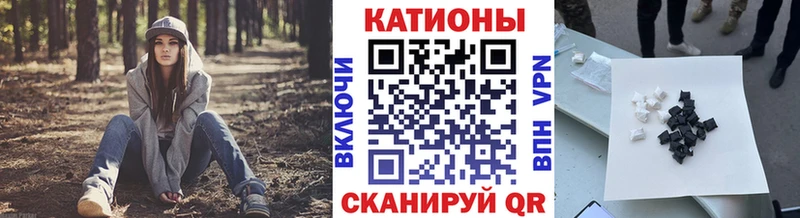 MEGA   Верхняя Салда  МЯУ-МЯУ мука 