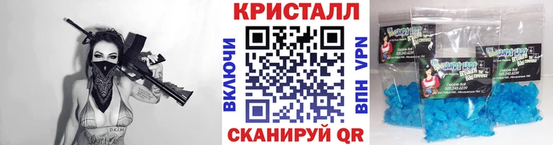 Метамфетамин Methamphetamine  как найти наркотики  Верхняя Салда 