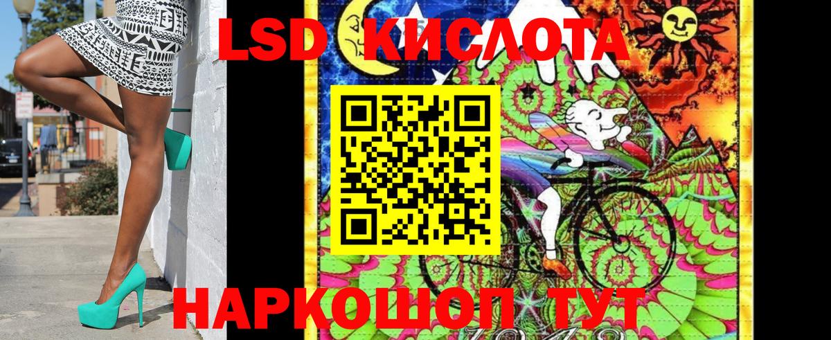Марки NBOMe 1,5мг Верхняя Салда