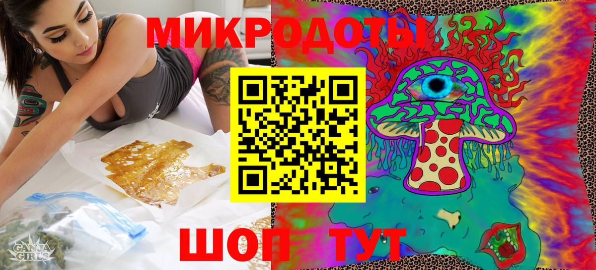 Псилоцибиновые грибы Psilocybine cubensis  Вход с VPN  Галлюциногенные грибы Cubensis  Верхняя Салда 