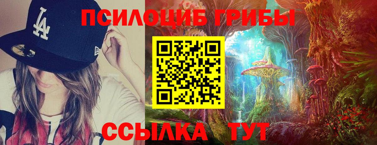 Меф кристаллы  МАРИХУАНА  Вход с VPN  MDMA  Верхняя Салда  Гашиш 
