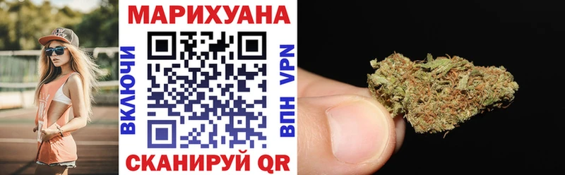 сколько стоит  Верхняя Салда  МАРИХУАНА Ganja 